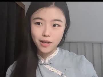 girl
        chinesegirlwong cam image #193912