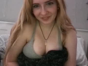 girl
        stelladams cam image #140607