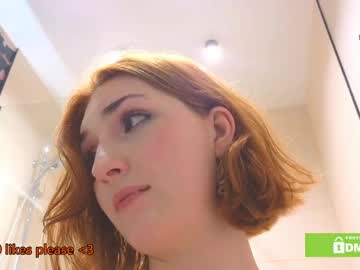 girl Hidden Sex Cam Live Stream with giveme_flowers