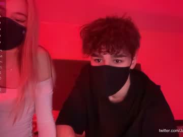 couple
        jacobandlayla cam image #71231