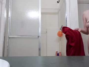 girl Hidden Sex Cam Live Stream with suhweett18635408