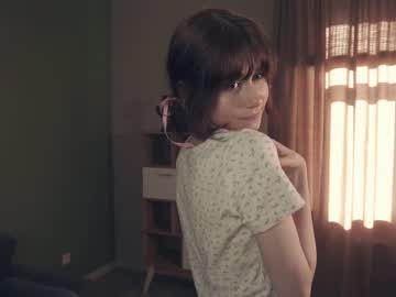 girl
        meghanash cam image #163818