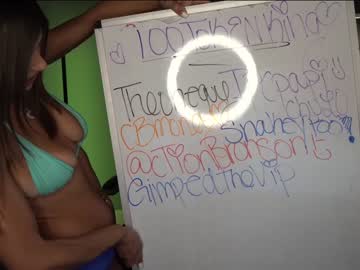 girl
        carabeanz cam image #34674