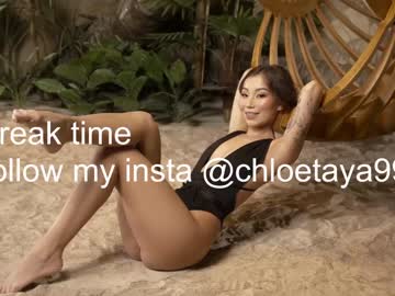 girl
        chloetaya cam image #22806