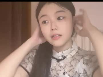 girl
        chinesegirlwong cam image #193715