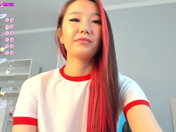 girl
        ayeon cam image #16867