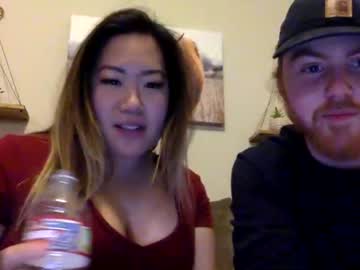 couple
        sogoodsotastysocreamy cam image #72973